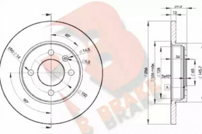 R BRAKE 78rbd23392 -